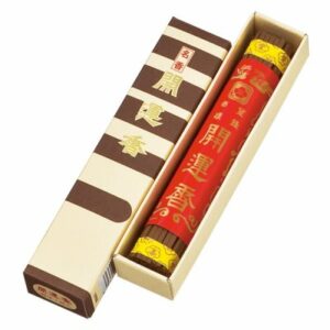 Kaiun Koh (Small Box)